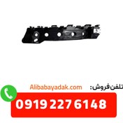 تصویر براکت سپر جلو راست x55 pro 