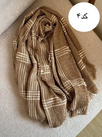 تصویر شال پاییزه دور ریش - کد۴ 