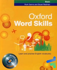 تصویر کتاب آکسفورد ورد اسکیلز بیسیک ویرایش اول کتاب Oxford Word Skills Basic First Edition