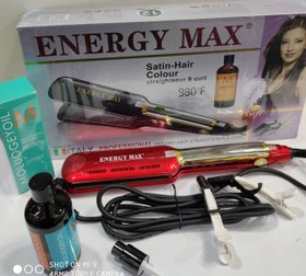 تصویر اتو موی حرفه ای انژی مکس980 ENERGYMAX 