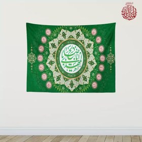 تصویر کتیبه شروع امامت امام زمان عج کد 305 