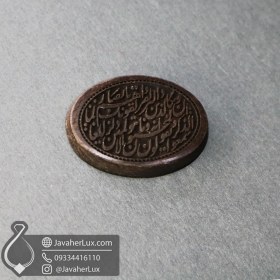 تصویر نگین حدید سماقی حکاکی گود دعای و ان یکاد _ کد 401050 