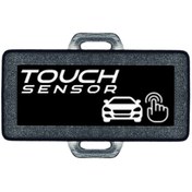 تصویر سوئیچ مخفی لمسی خودرو مدل EP105 EP105 car touch hidden switch