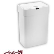 تصویر سطل زباله هوشمند اچ تی ان مدل HTD017 
