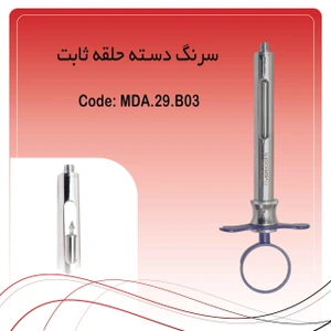 تصویر فروشگاه دندان آرای پارس