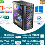 تصویر کیس آکبند گیمینگ i5 نسل 12 گرافیک RTX 2060 8G 