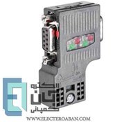 تصویر کانکتور پروفیباس 2 طرفه 90 درجه زیمنس مدل 6ES7972-0BB12-0XA0 