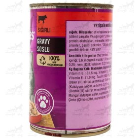 تصویر کنسرو گربه ویسکاس با طعم گوساله 400 گرم Whiskas Cat With Beef 400g