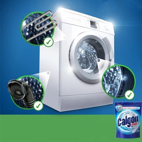 تصویر پودر جرم گیر ماشین لباسشویی کالگون حجم 500 گرمی Calgon Washing Machine Cleaner 500gr