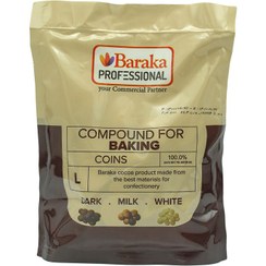 تصویر شکلات سکه ای باراکا تلخ 