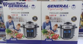 تصویر زودپز 35 کاره جنرال مدل GE-9823 Pressure cooker 35 functions General model GE-9823