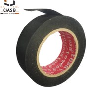 تصویر نوار چسب پارچه ای نسوز تزا 250 میکرون – TESA FIREPROOF FABRIC ADHESIVE TAPE 4CM 