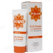 تصویر کرم حاوی عصاره کالاندولا با SPF20 مخصوص کودکان ( سیوند ) | C-Z CREAM CALENDULA ( SIVAND ) 