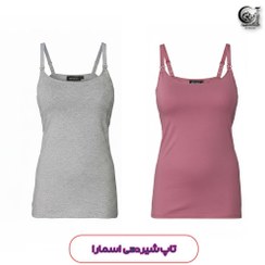 تصویر تاپ شیردهی نخی اسمارا ست 2 عددی بند جداشونده صورتی و طوسی 