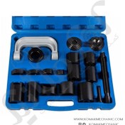 تصویر بوش جازن 21 پارچه داناپلاس مدل D17421 