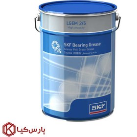 تصویر گریس اس کا اف SKF LGEM 2/5 وزن 5 کیلوگرم 