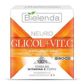 تصویر کرم شب لایه بردار بی یلندا مدل Neuro Glycol + VIT.C حجم 50 میل 