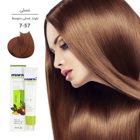تصویر رنگ موی مارال 7.57 بلوند عسلی متوسط حجم 100 میل 