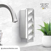 تصویر جامایع سبلان کروم اطلس 