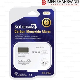 تصویر دتکتور مونوکسید کربن SAFEHOME مدل KD-218A 