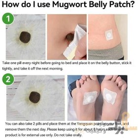 تصویر قرص ناف لاغری ۳۰ روزه Belly patch بسته ۳۰ عددی‌بلی پچ Belly patch