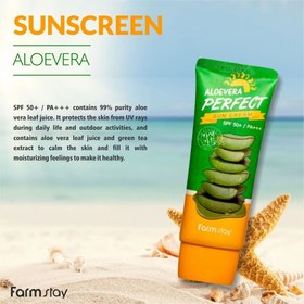 تصویر کرم ضد آفتاب آلوئه ورا برند فارم استی Farm stay Aloe vera Perfect Sun Cream