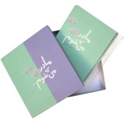 تصویر آلبوم گاهنگار بارداری و کودک دی روحه 