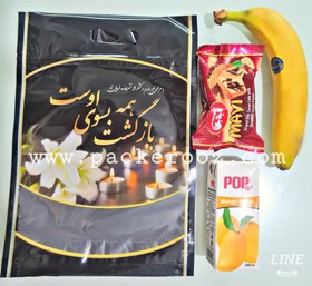 تصویر پک پذیرایی ترحیم تک میوه Single fruit funeral reception pack