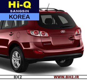 تصویر لنت ترمز عقب هیوندا سانتافه 3500cc hyundai santafe