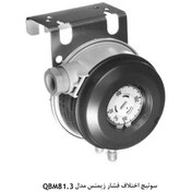 تصویر سوئیچ اختلاف فشار زیمنس سری QBM81 – کد 698 