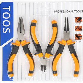 تصویر ابزار 3کاره اکسسوری 