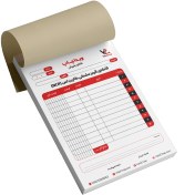 تصویر فاکتور قرمز مشکی کاربن لس (NCR) 