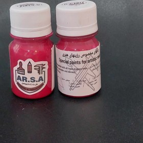 تصویر رنگ خمیری قرمز - 30گرم 