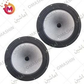 تصویر میدرنج خودرو بوستر سایز 10 اینچ مدل BM-10ECO2 بسته دو عددی 