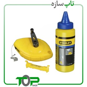 تصویر چاکلاین استنلی STANLEY STANLEY