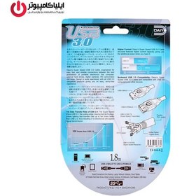 تصویر کابل افزایش USB3.0 دایو مدل CP713 به طول 1.8 متر 