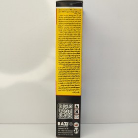 تصویر چسب رازی کرافت 