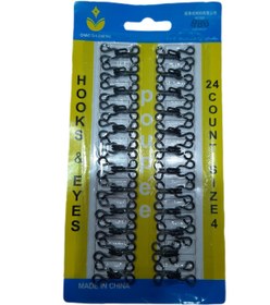 تصویر قزن ۴ مشکی ۲۴عددی 