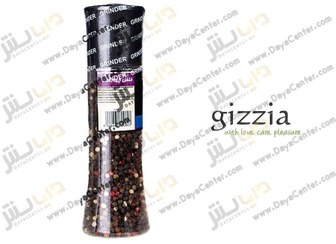 تصویر دانه فلفل گیزیا 4 رنگ بزرگ آسیاب دار gizzia 