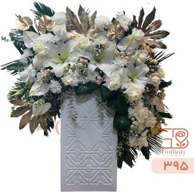 تصویر باکس گل کد 395 