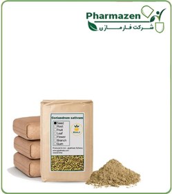 تصویر پودر بذر گشنیز فله 