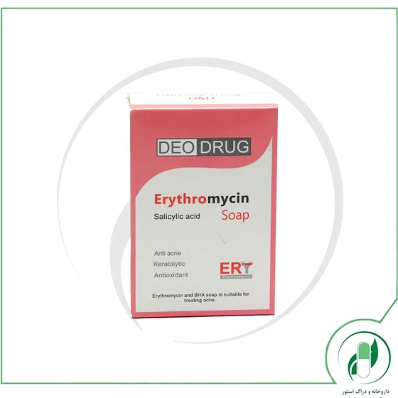 خرید و قیمت صابون اریترومایسین دئودراگDeo Drug ترب