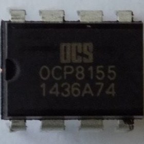 تصویر درایور ocp8155 