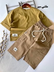 تصویر ست پوشاک پسرانه تیشرت شلوارک پرستو قواره آزاد 