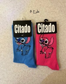 تصویر ست جوراب استیچ - ست 