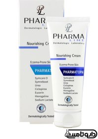 تصویر فارمالاین کرم مغذی پوست های حساس Pharma Line Nourishing Cream