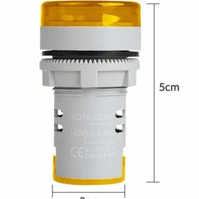 تصویر ماژول ولتمتر 5 تا 60 ولت چراغ سیگنالی زرد 