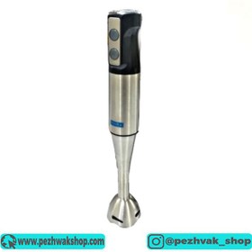 تصویر گوشت کوب برقی ولگا مدل V-30 Hand blender volga model v-30