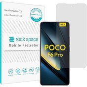 تصویر گلس شیائومی Poco F6 Pro مدل نانو هیدروژل برند راک اسپیس کد S - پرایویسی 