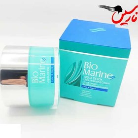 تصویر کرم آبرسان و رطوبت رسان بایومارین Biomarine 